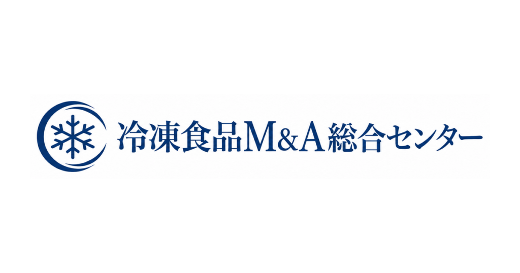 冷凍食品M&A総合センター アイキャッチ